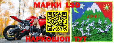 меф VHQ Анжеро-Судженск