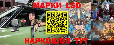 меф VHQ Анжеро-Судженск