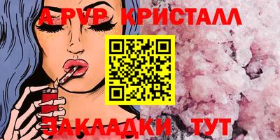 марихуана Ярцево