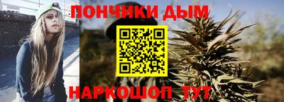 стаф Ангарск
