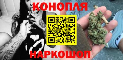 мдпв Янаул