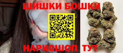мдпв Янаул