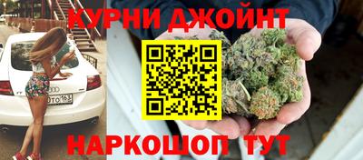 меф VHQ Анжеро-Судженск
