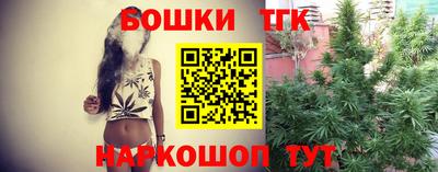 стафф Ярославль