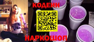 мдпв Янаул