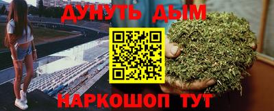 стафф Ярославль
