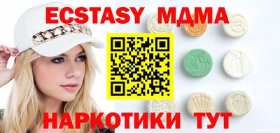 мдпв Янаул
