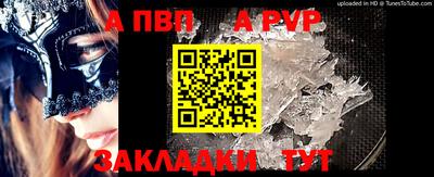 марихуана Ярцево