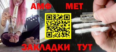 COCAINE Анапа