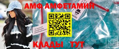 марихуана Ярцево