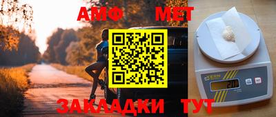 мдпв Янаул