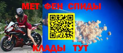 мдпв Янаул