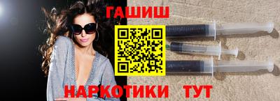 стафф Ярославль