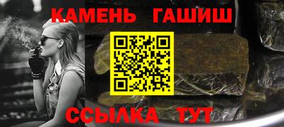 стафф Ярославль
