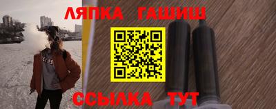 меф VHQ Анжеро-Судженск